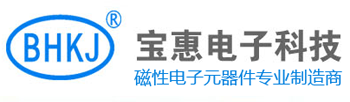 完美